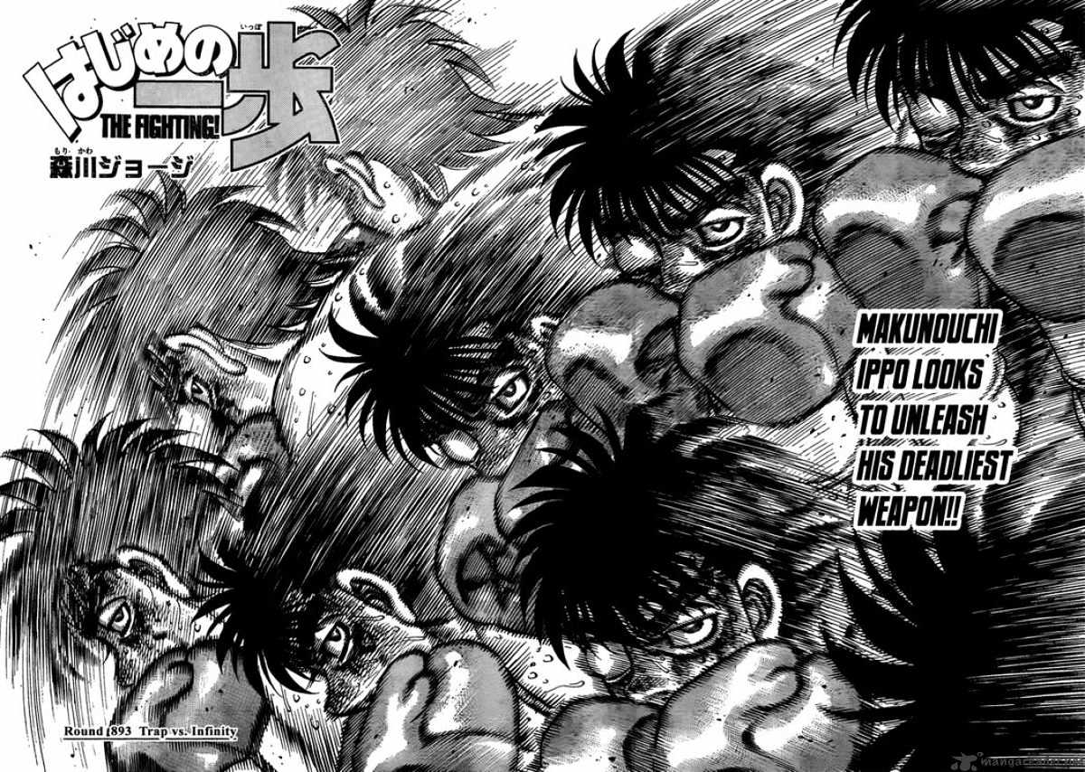 Hajime no Ippo: Fighting Spirit, Chapter 893 image 02